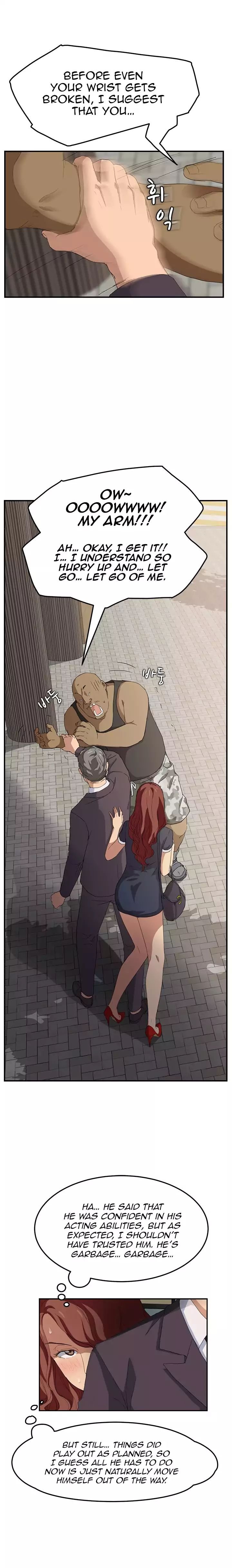 This Doesn’t Feel Like Me [Andromeda 11] - Chapter 019 — Page 7