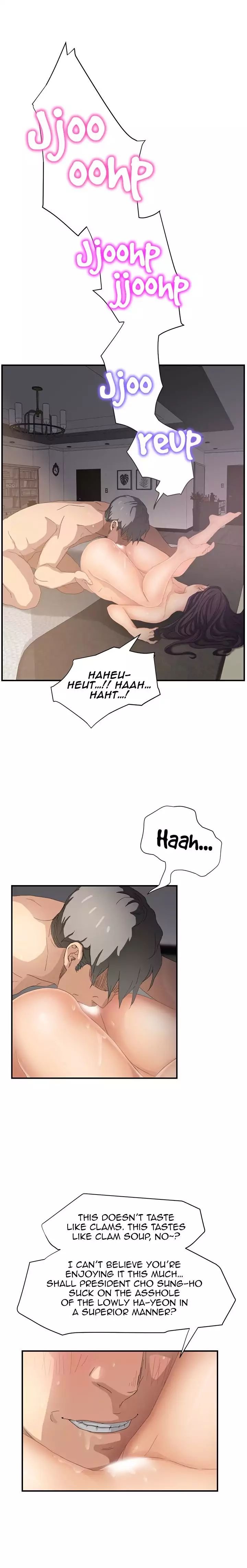 This Doesn’t Feel Like Me [Andromeda 11] - Chapter 014 — Page 16