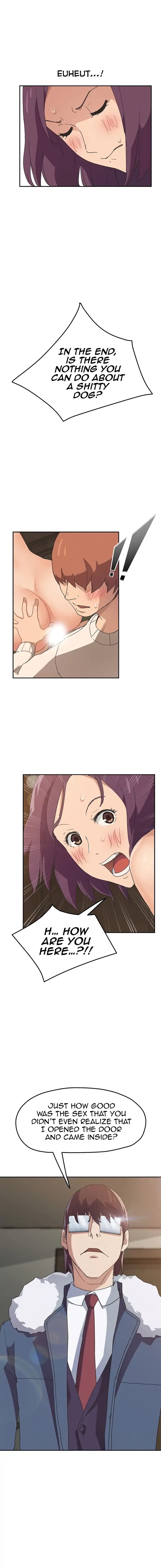 This Doesn’t Feel Like Me [Andromeda 11] - Chapter 049 — Page 7