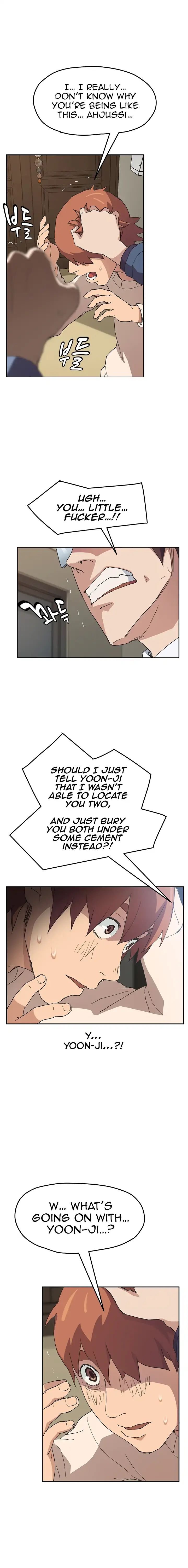 This Doesn’t Feel Like Me [Andromeda 11] - Chapter 049 — Page 9