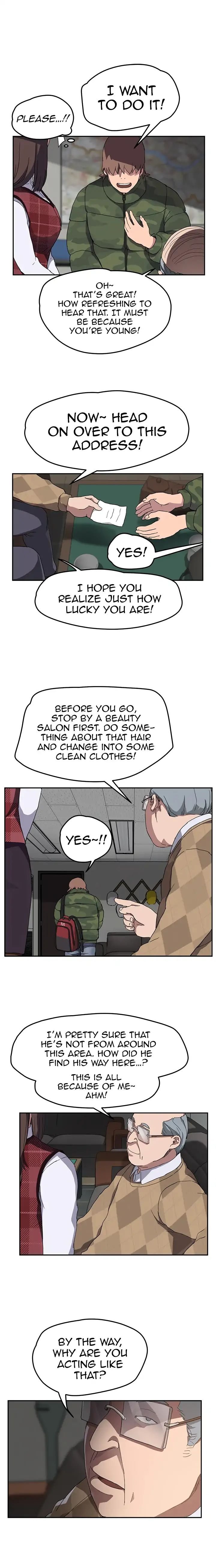 This Doesn’t Feel Like Me [Andromeda 11] - Chapter 039 — Page 14