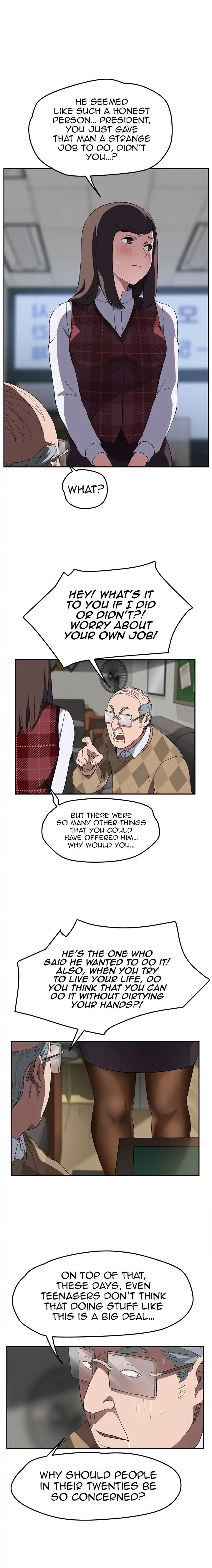 This Doesn’t Feel Like Me [Andromeda 11] - Chapter 039 — Page 15