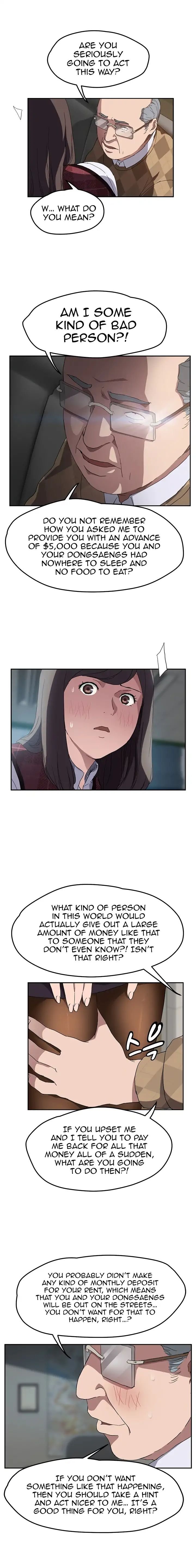 This Doesn’t Feel Like Me [Andromeda 11] - Chapter 039 — Page 17