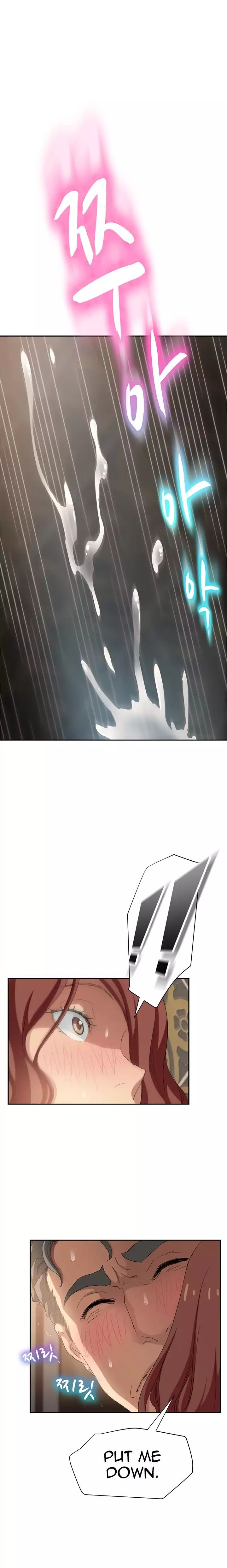 This Doesn’t Feel Like Me [Andromeda 11] - Chapter 021 — Page 12