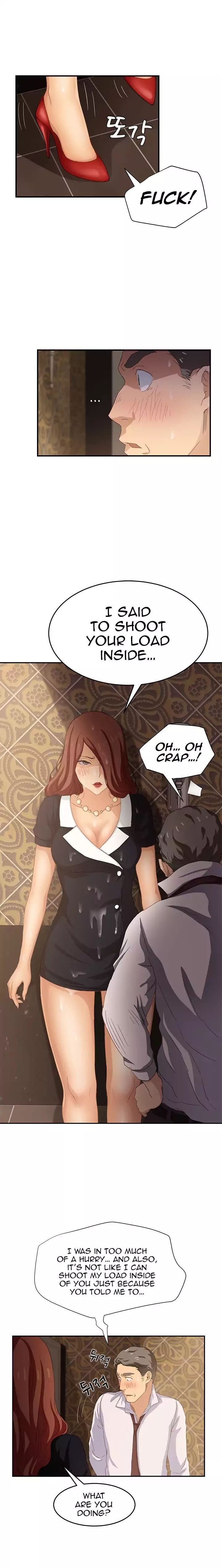 This Doesn’t Feel Like Me [Andromeda 11] - Chapter 021 — Page 13