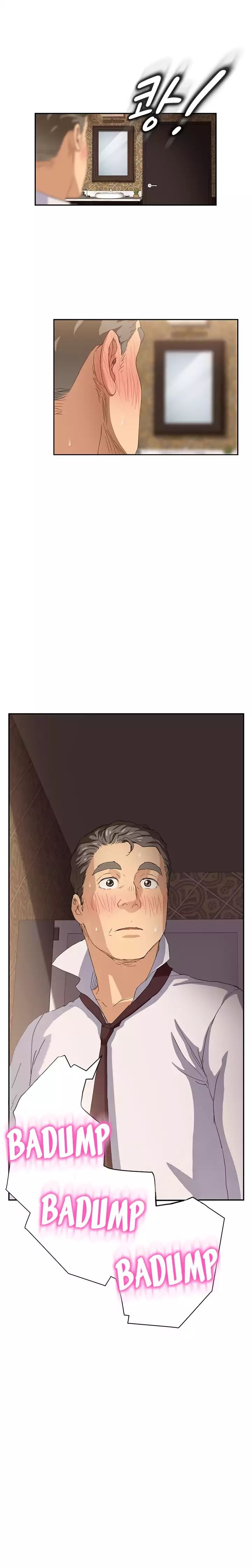 This Doesn’t Feel Like Me [Andromeda 11] - Chapter 021 — Page 15