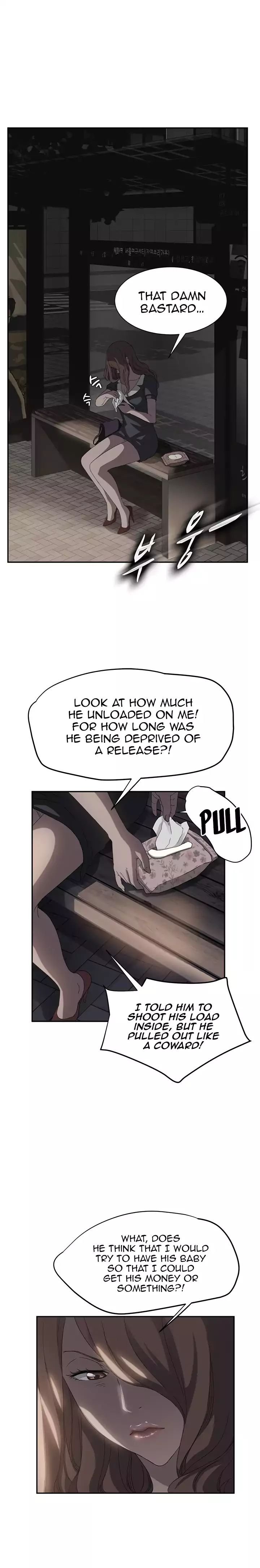 This Doesn’t Feel Like Me [Andromeda 11] - Chapter 021 — Page 16