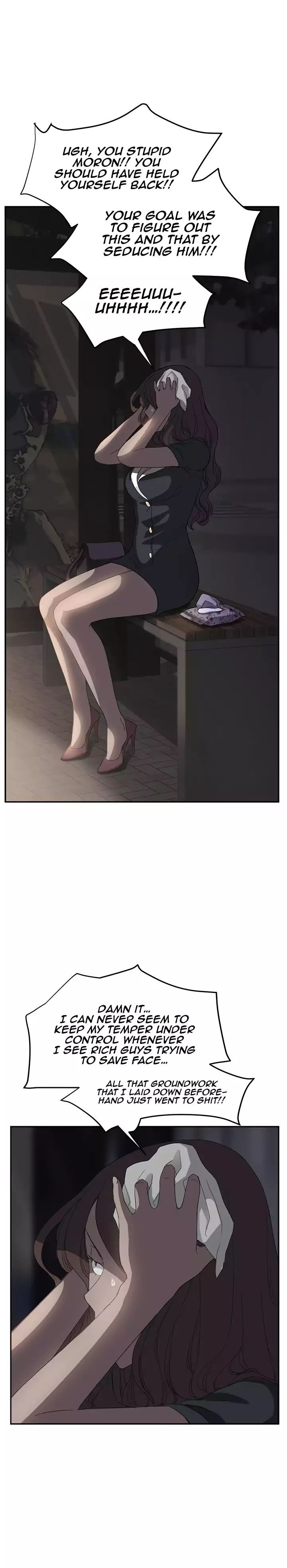 This Doesn’t Feel Like Me [Andromeda 11] - Chapter 021 — Page 17