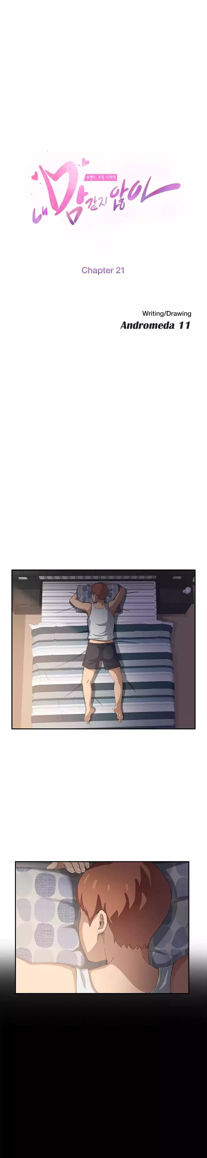 This Doesn’t Feel Like Me [Andromeda 11] - Chapter 021 — Page 4