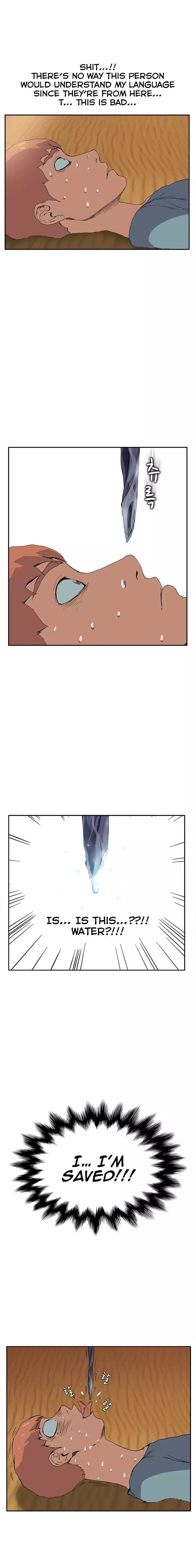 This Doesn’t Feel Like Me [Andromeda 11] - Chapter 004 — Page 10