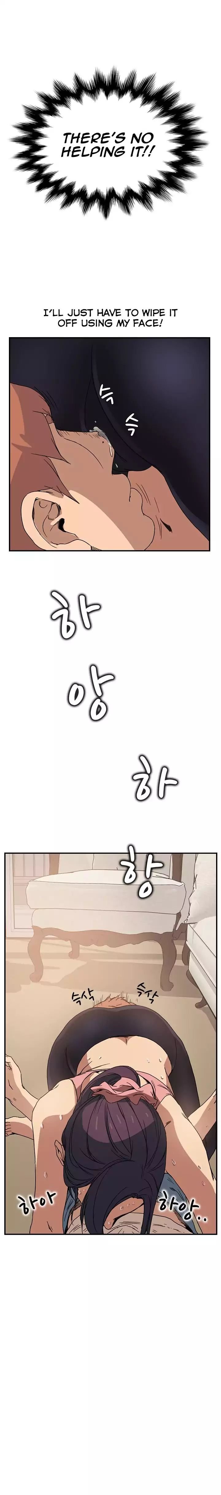 This Doesn’t Feel Like Me [Andromeda 11] - Chapter 004 — Page 15