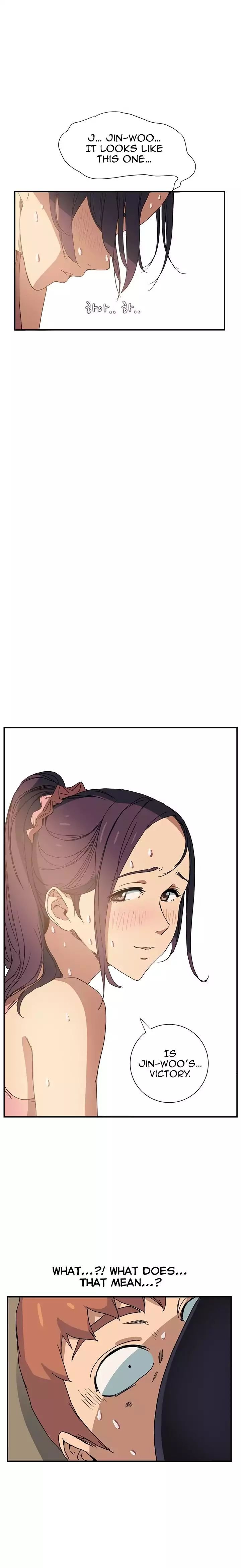 This Doesn’t Feel Like Me [Andromeda 11] - Chapter 004 — Page 16