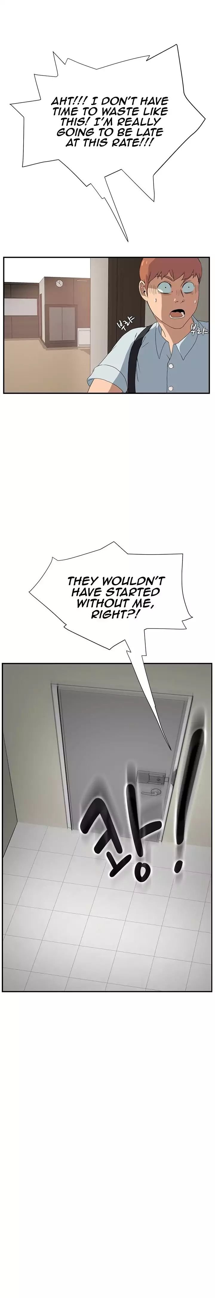 This Doesn’t Feel Like Me [Andromeda 11] - Chapter 004 — Page 23