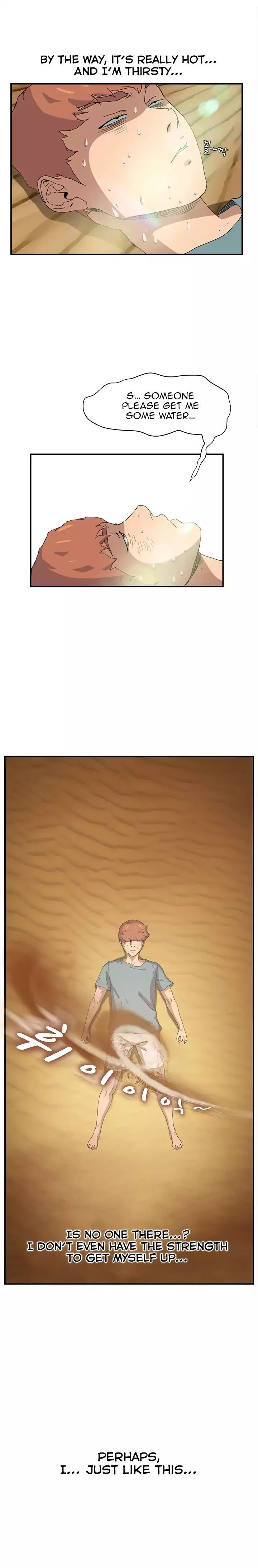 This Doesn’t Feel Like Me [Andromeda 11] - Chapter 004 — Page 7