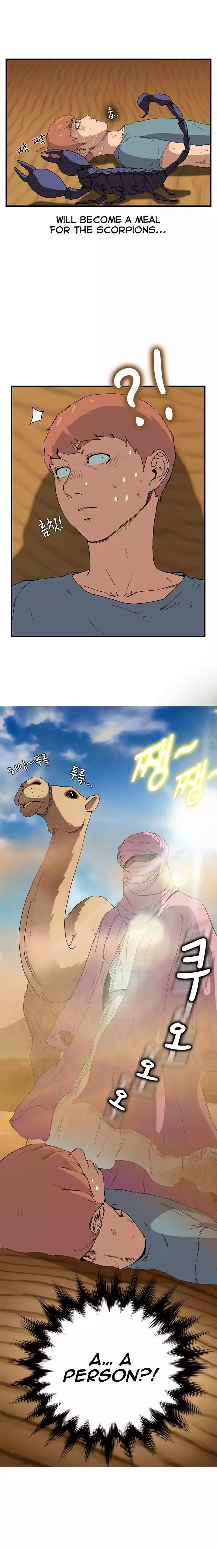 This Doesn’t Feel Like Me [Andromeda 11] - Chapter 004 — Page 8