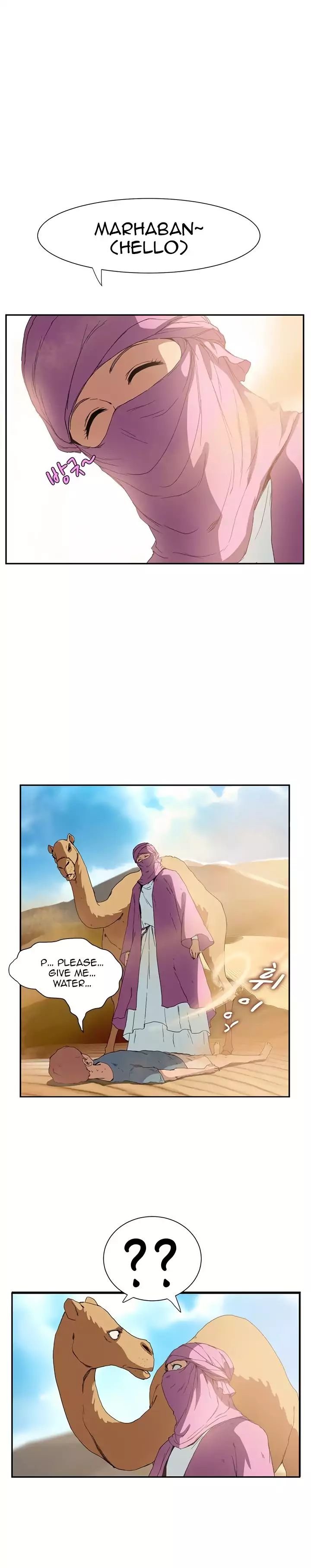 This Doesn’t Feel Like Me [Andromeda 11] - Chapter 004 — Page 9