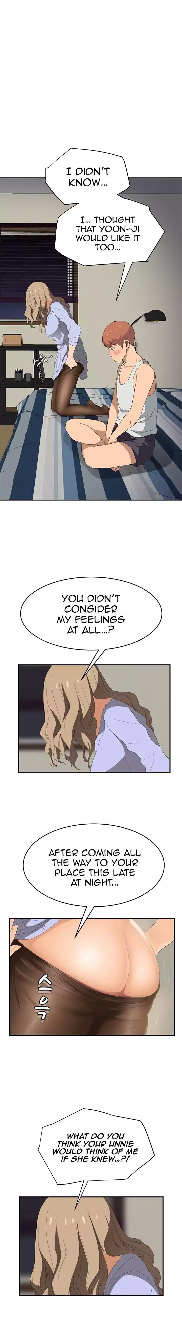 This Doesn’t Feel Like Me [Andromeda 11] - Chapter 023 — Page 15