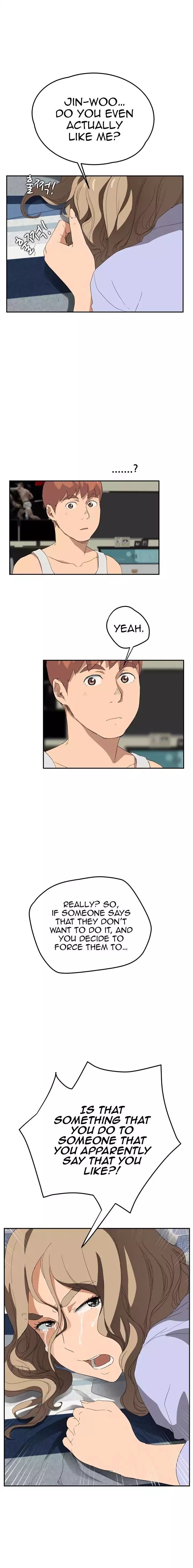 This Doesn’t Feel Like Me [Andromeda 11] - Chapter 023 — Page 7