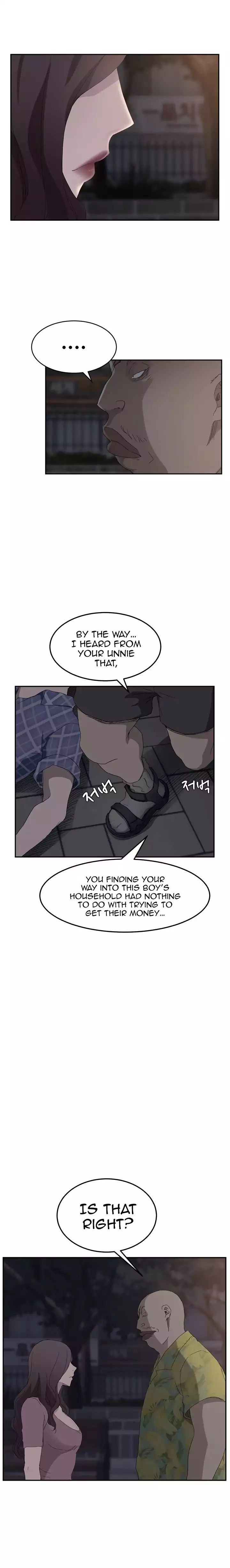 This Doesn’t Feel Like Me [Andromeda 11] - Chapter 031 — Page 12