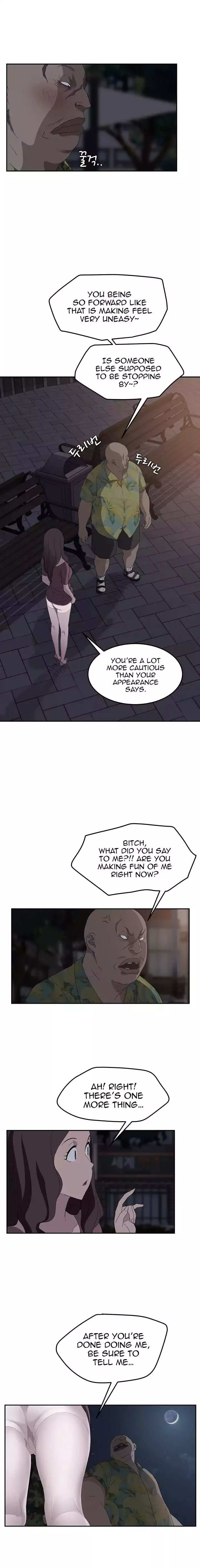 This Doesn’t Feel Like Me [Andromeda 11] - Chapter 031 — Page 23