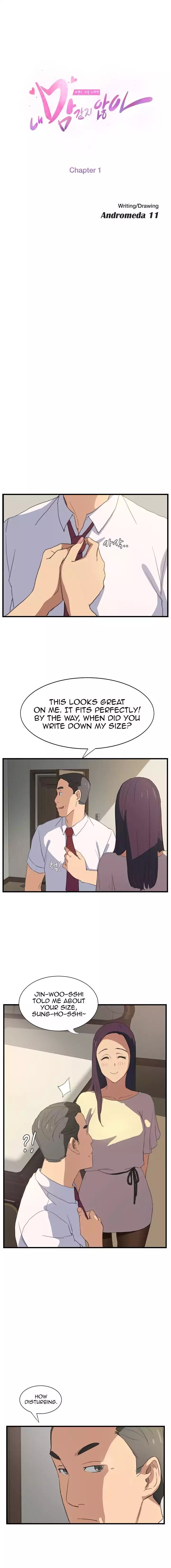 This Doesn’t Feel Like Me [Andromeda 11] - Chapter 001 — Page 5