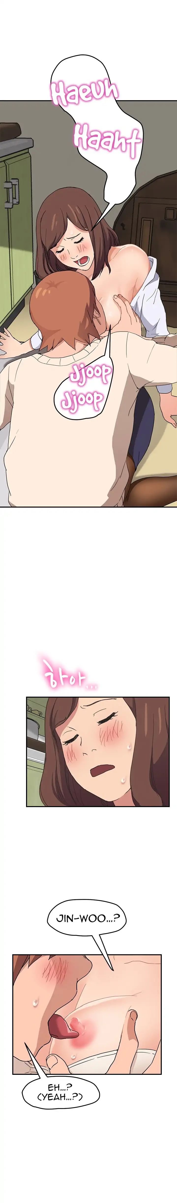 This Doesn’t Feel Like Me [Andromeda 11] - Chapter 045 — Page 17