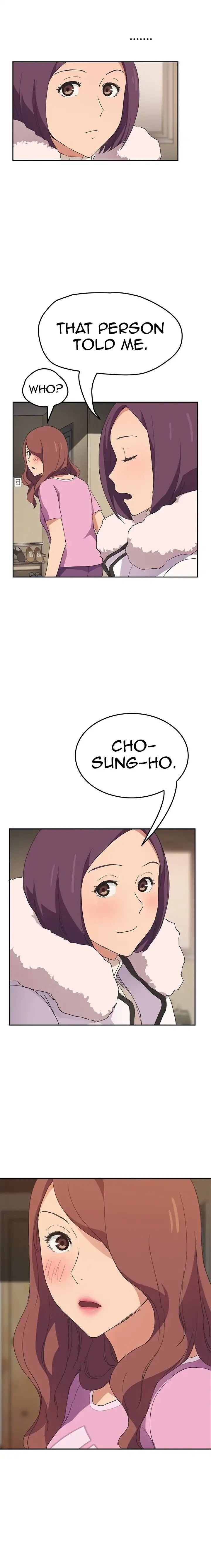 This Doesn’t Feel Like Me [Andromeda 11] - Chapter 045 — Page 5