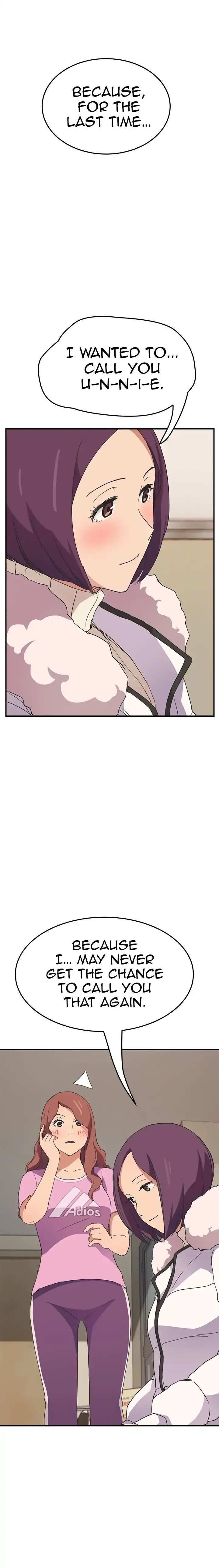 This Doesn’t Feel Like Me [Andromeda 11] - Chapter 045 — Page 7