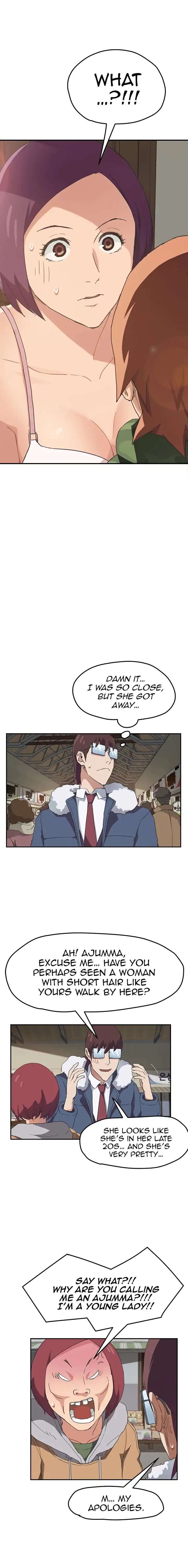 This Doesn’t Feel Like Me [Andromeda 11] - Chapter 048 — Page 13