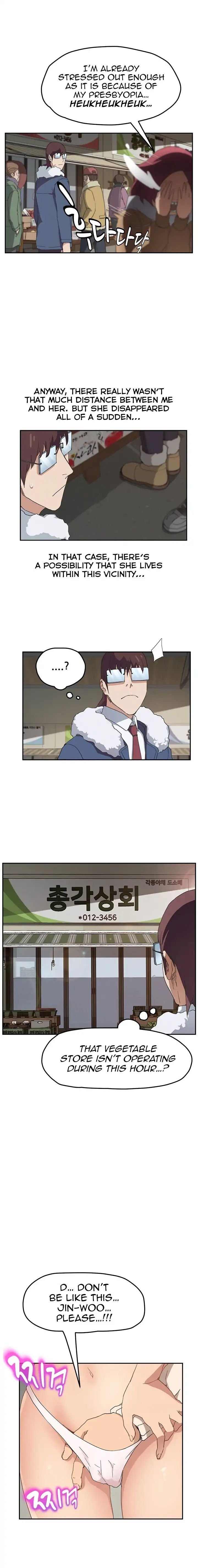 This Doesn’t Feel Like Me [Andromeda 11] - Chapter 048 — Page 14