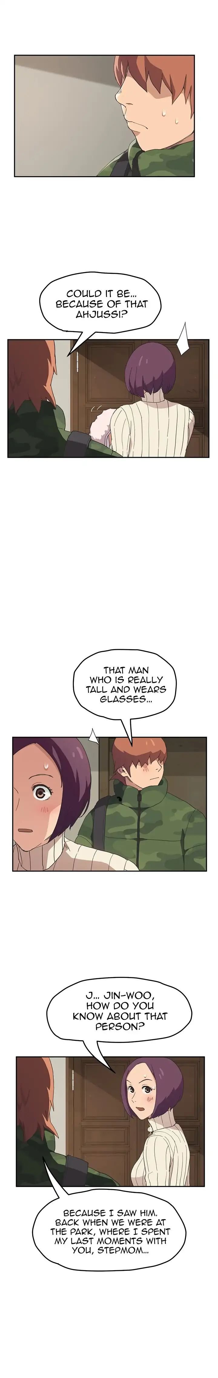 This Doesn’t Feel Like Me [Andromeda 11] - Chapter 048 — Page 4