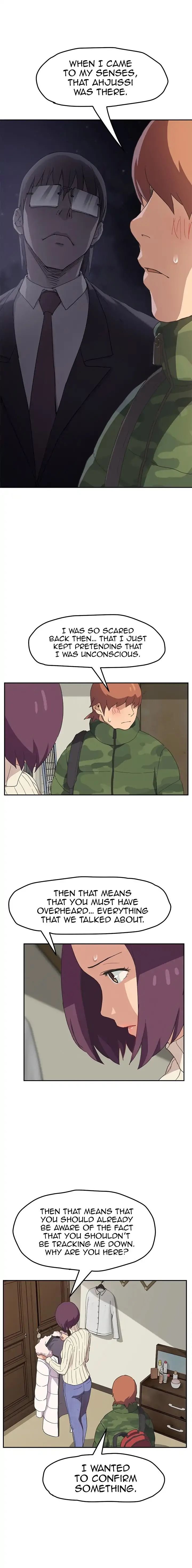 This Doesn’t Feel Like Me [Andromeda 11] - Chapter 048 — Page 5