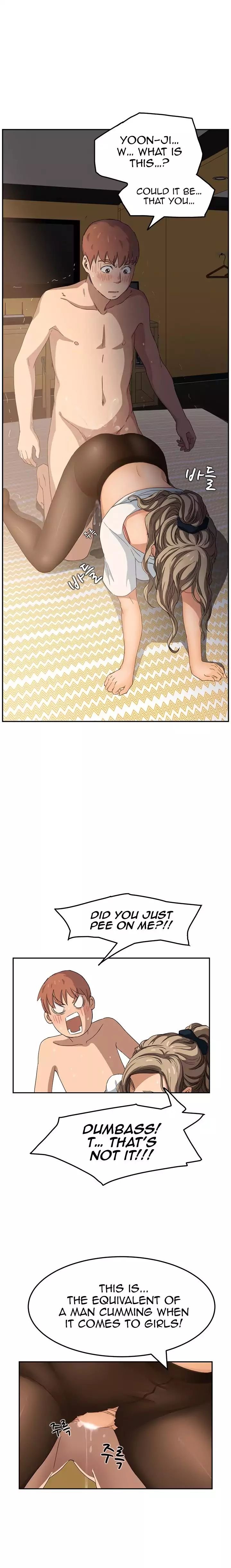 This Doesn’t Feel Like Me [Andromeda 11] - Chapter 015 — Page 16