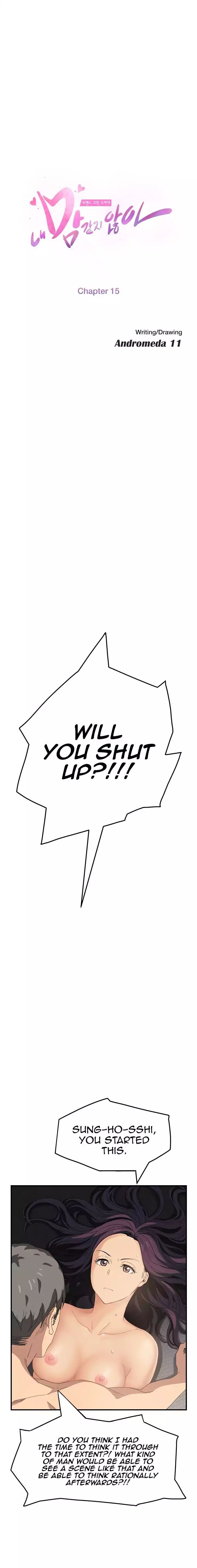 This Doesn’t Feel Like Me [Andromeda 11] - Chapter 015 — Page 4