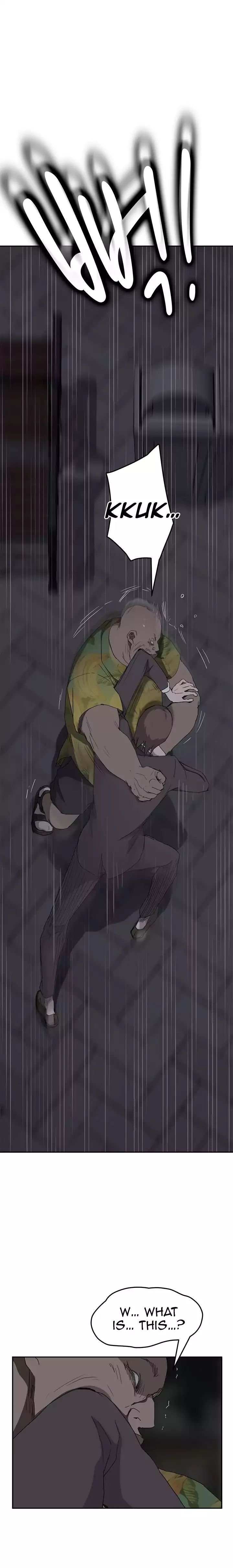 This Doesn’t Feel Like Me [Andromeda 11] - Chapter 033 — Page 18