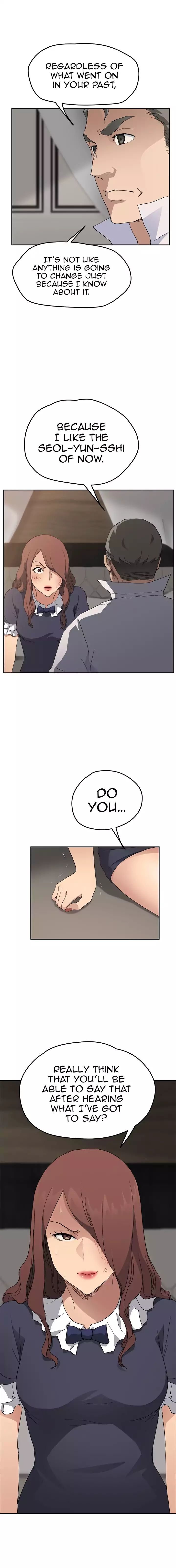 This Doesn’t Feel Like Me [Andromeda 11] - Chapter 032 — Page 15