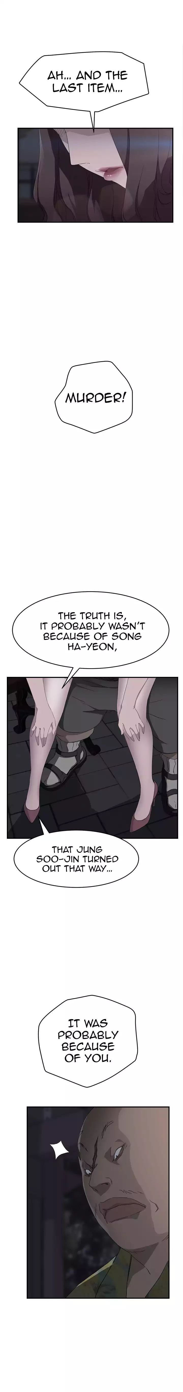 This Doesn’t Feel Like Me [Andromeda 11] - Chapter 032 — Page 19