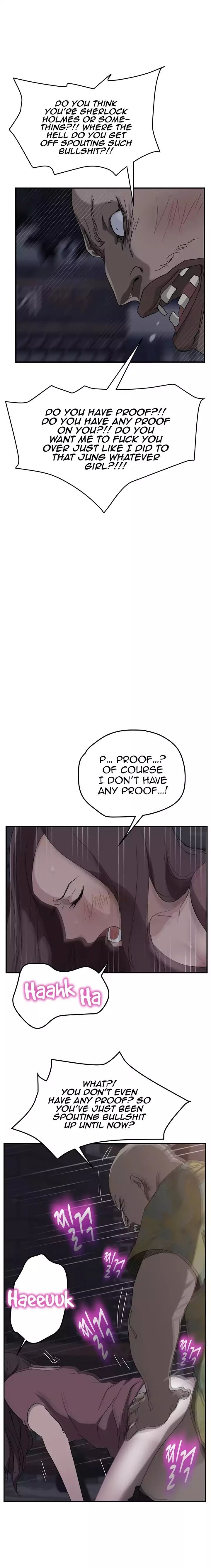 This Doesn’t Feel Like Me [Andromeda 11] - Chapter 032 — Page 21