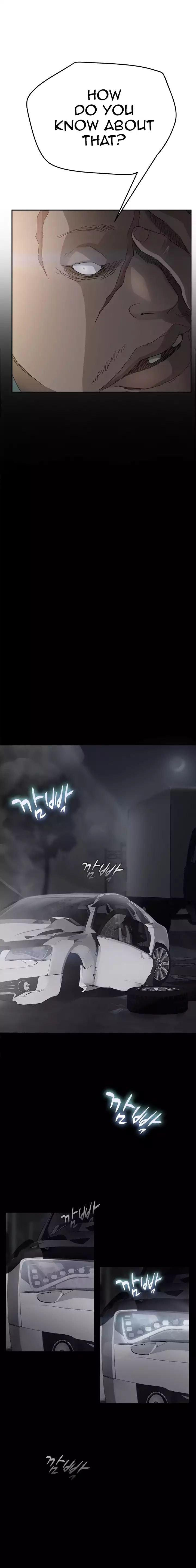 This Doesn’t Feel Like Me [Andromeda 11] - Chapter 032 — Page 5