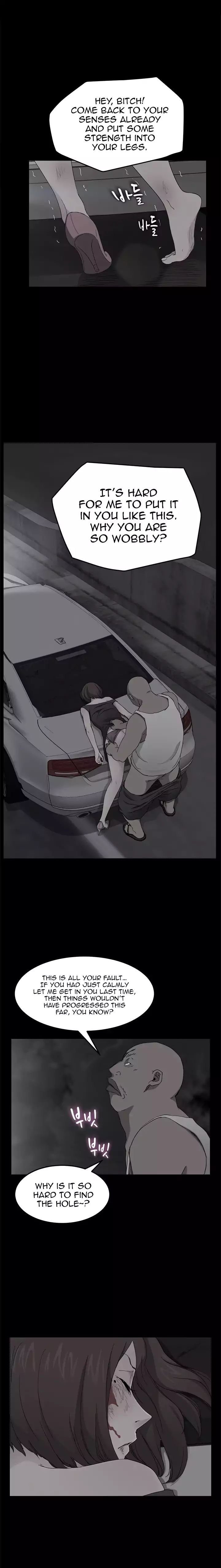 This Doesn’t Feel Like Me [Andromeda 11] - Chapter 032 — Page 6