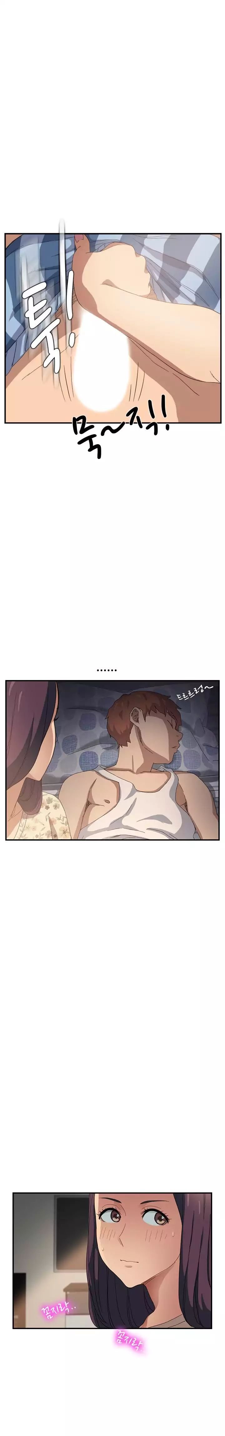 This Doesn’t Feel Like Me [Andromeda 11] - Chapter 008 — Page 13