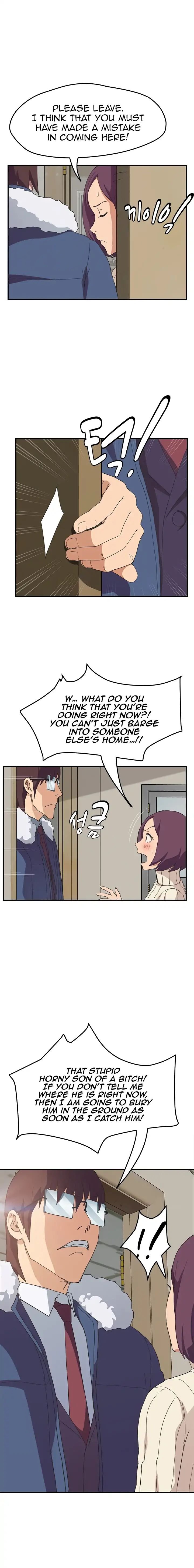 This Doesn’t Feel Like Me [Andromeda 11] - Chapter 046 — Page 15