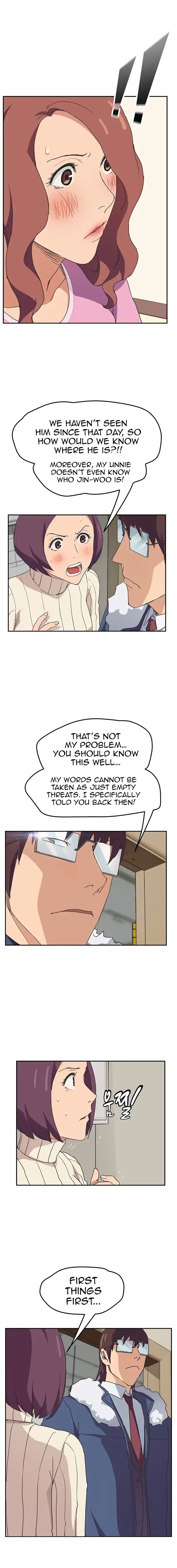 This Doesn’t Feel Like Me [Andromeda 11] - Chapter 046 — Page 16