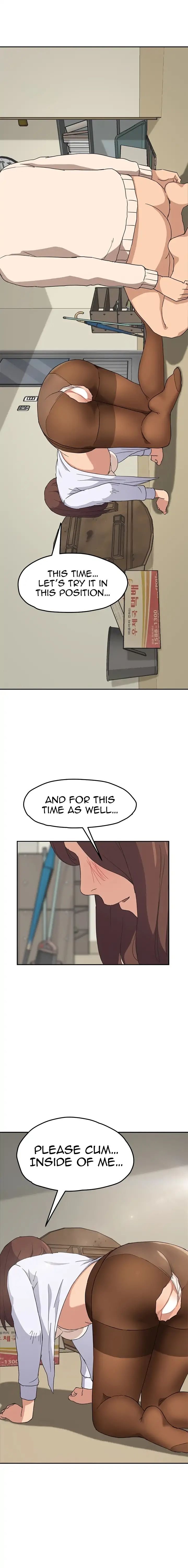 This Doesn’t Feel Like Me [Andromeda 11] - Chapter 046 — Page 6