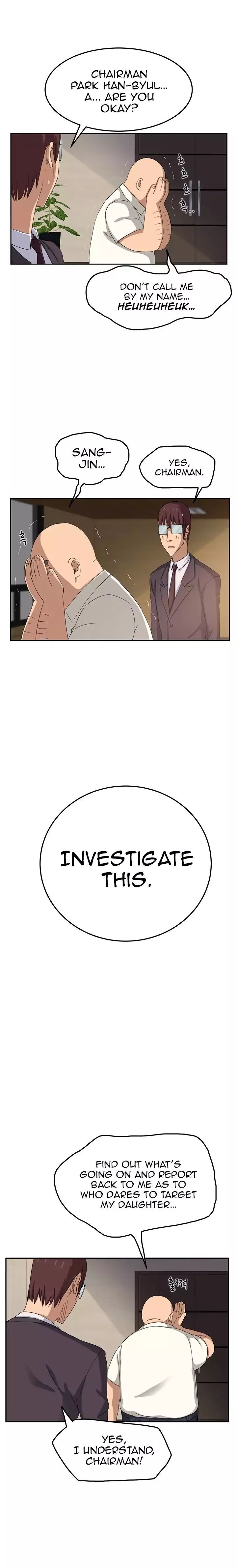 This Doesn’t Feel Like Me [Andromeda 11] - Chapter 017 — Page 13