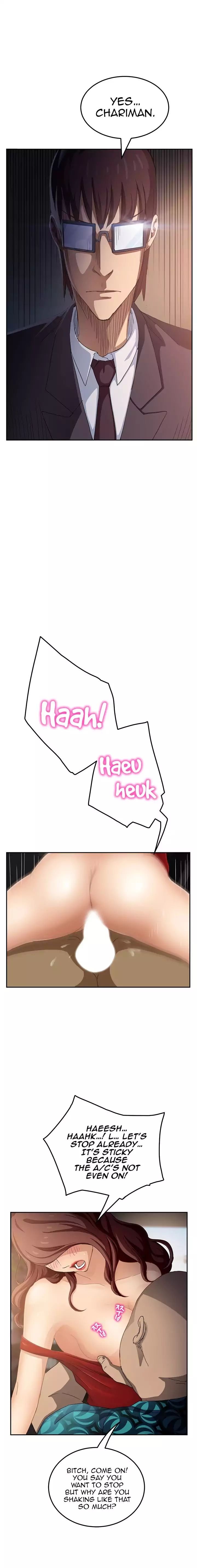 This Doesn’t Feel Like Me [Andromeda 11] - Chapter 017 — Page 15