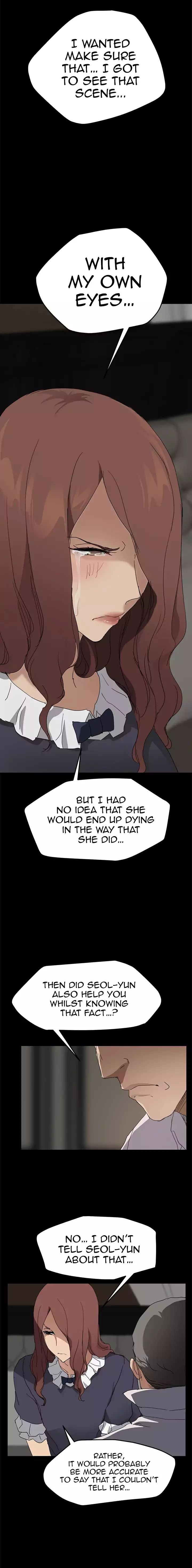 This Doesn’t Feel Like Me [Andromeda 11] - Chapter 034 — Page 11