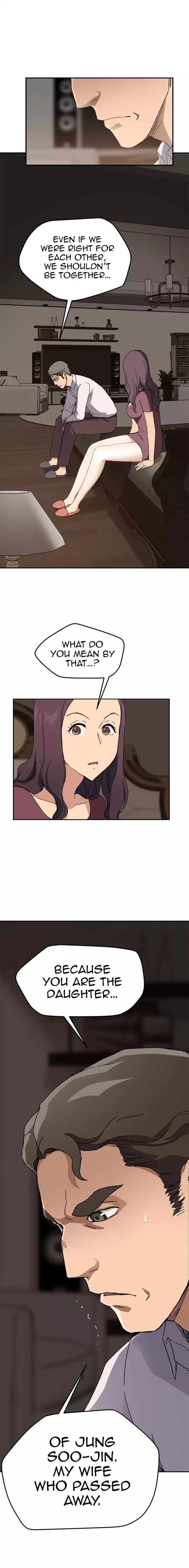 This Doesn’t Feel Like Me [Andromeda 11] - Chapter 034 — Page 16