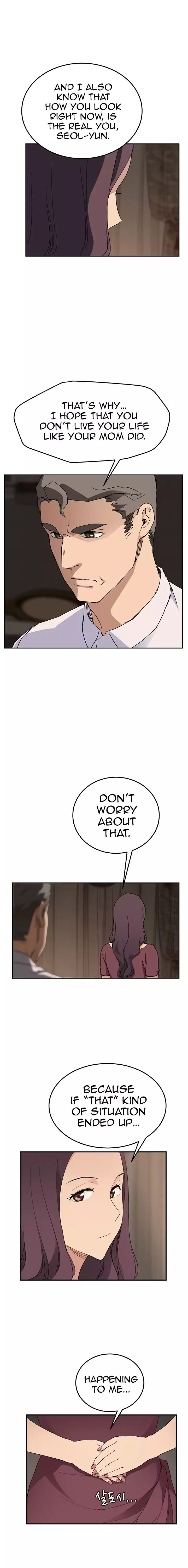 This Doesn’t Feel Like Me [Andromeda 11] - Chapter 034 — Page 21