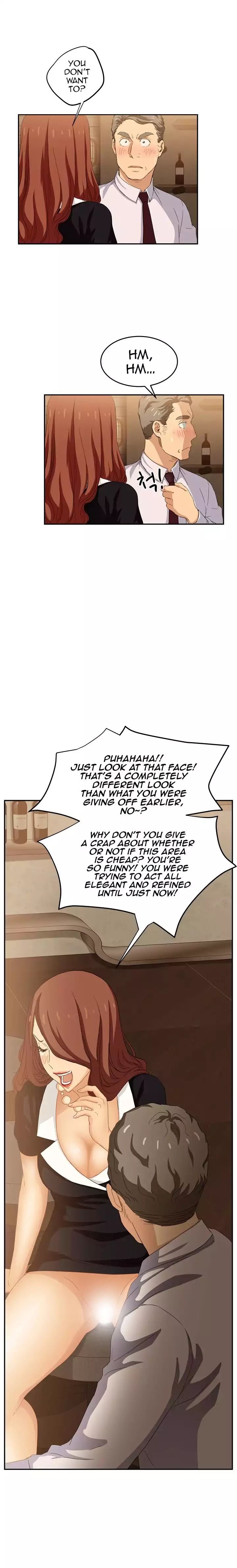 This Doesn’t Feel Like Me [Andromeda 11] - Chapter 020 — Page 24